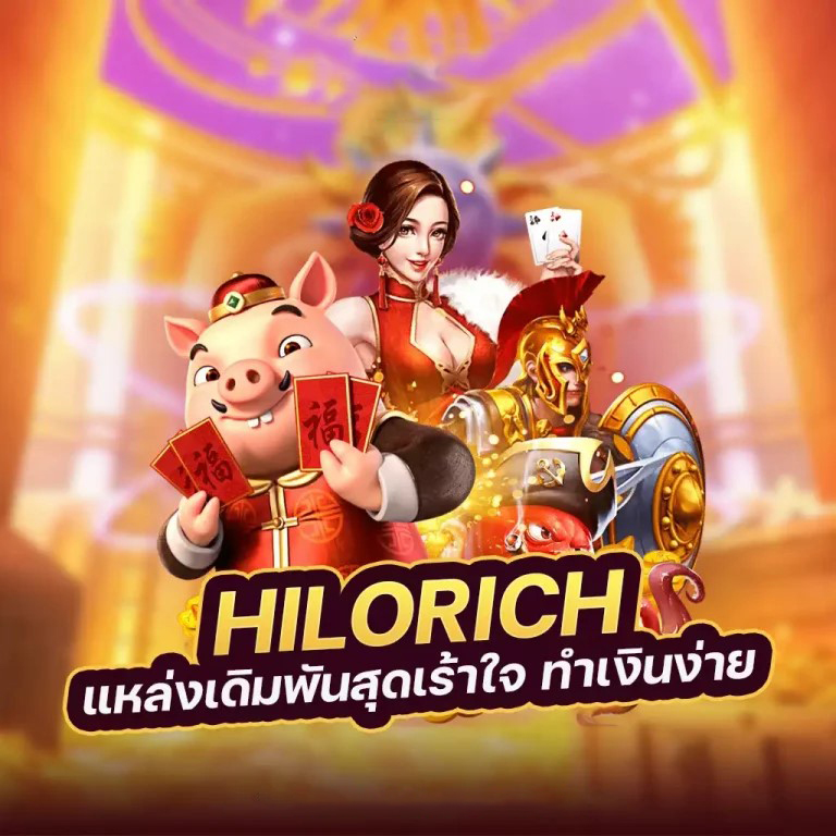 ทดลอง เล่น สล็อต 1234： ความสนุกและโอกาสชนะในโลกของเกมสล็อตออนไลน์