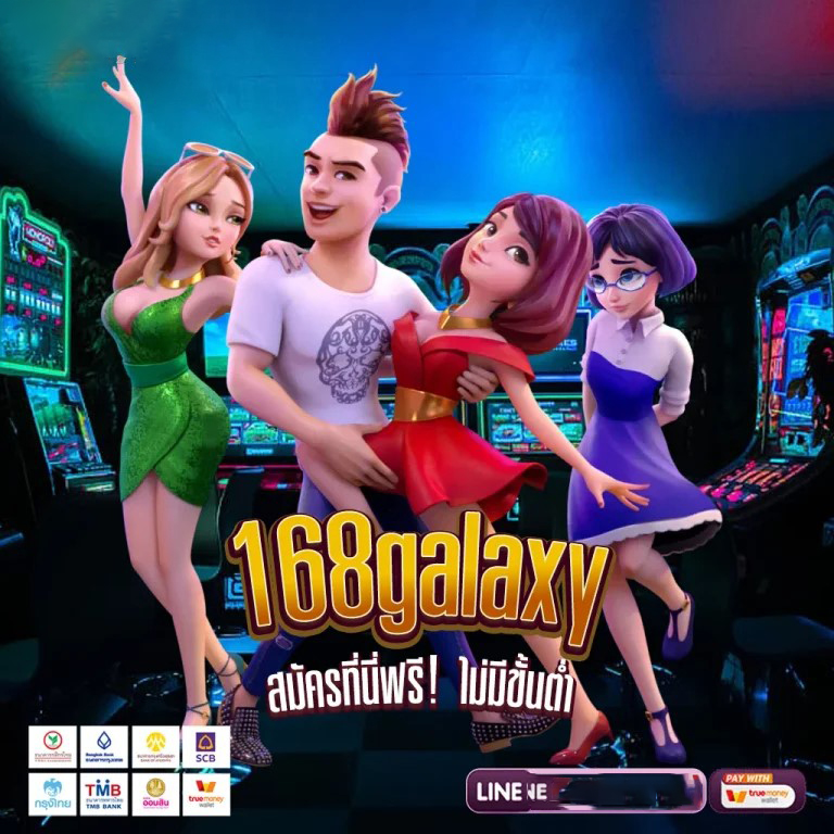 k76 casino เกมส์สล็อตออนไลน์ ผ่านมือถือ ได้ทุกที่ทุกเวลา